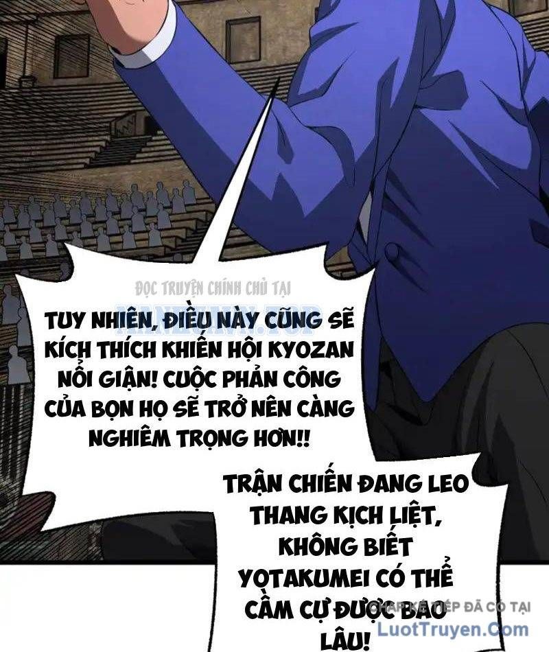 Mạt Thế Kiếm Thần: Ta Chấn Kinh Toàn Cầu Chapter 105 - 12