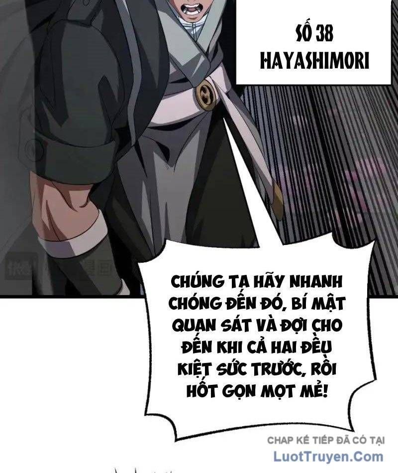 Mạt Thế Kiếm Thần: Ta Chấn Kinh Toàn Cầu Chapter 105 - 17