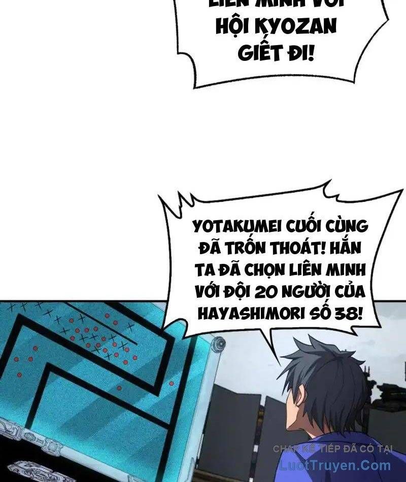 Mạt Thế Kiếm Thần: Ta Chấn Kinh Toàn Cầu Chapter 105 - 57