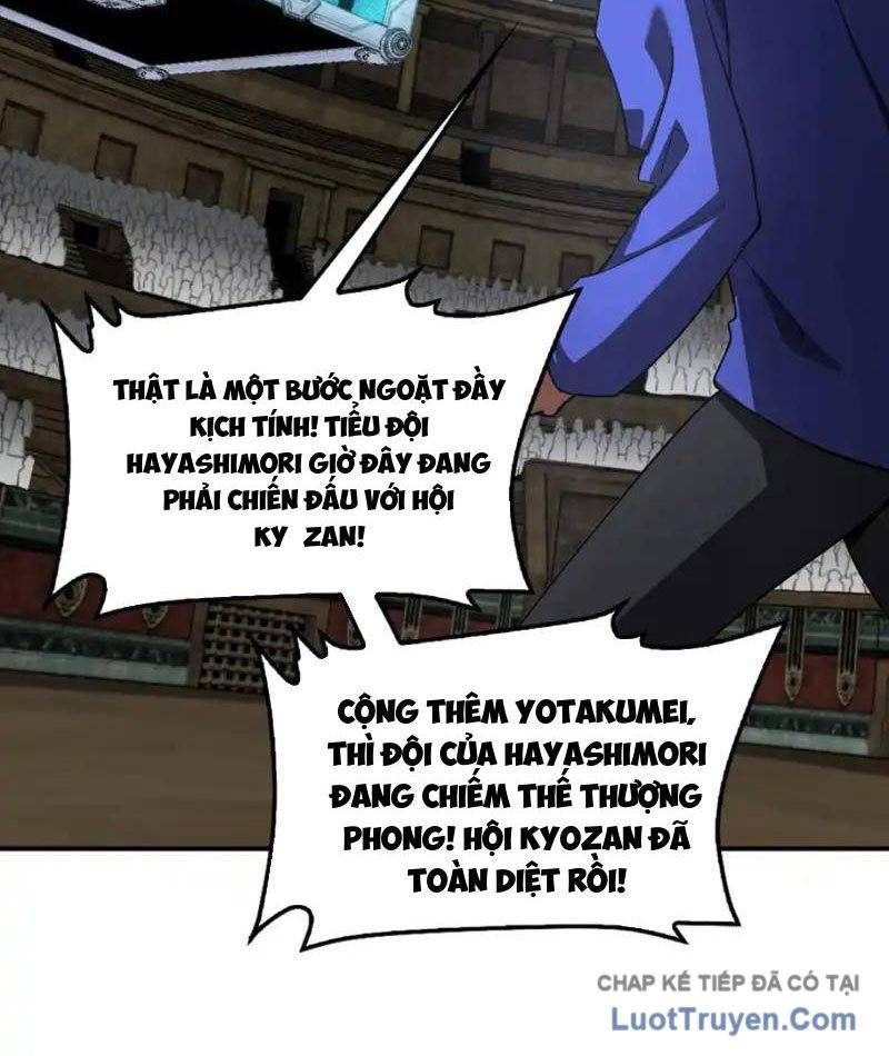 Mạt Thế Kiếm Thần: Ta Chấn Kinh Toàn Cầu Chapter 105 - 58