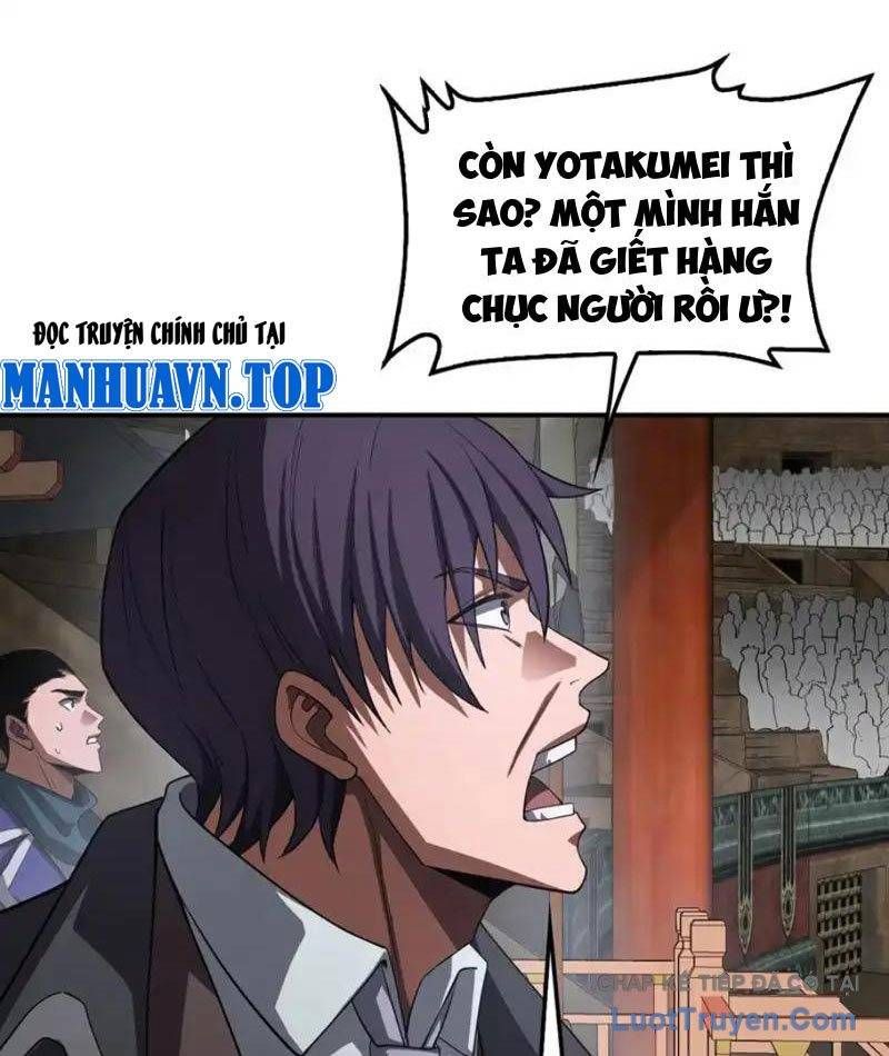 Mạt Thế Kiếm Thần: Ta Chấn Kinh Toàn Cầu Chapter 105 - 67