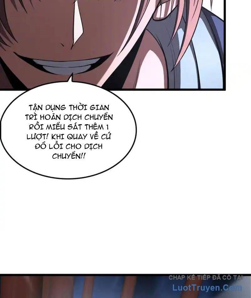 Mạt Thế Kiếm Thần: Ta Chấn Kinh Toàn Cầu Chapter 105 - 76