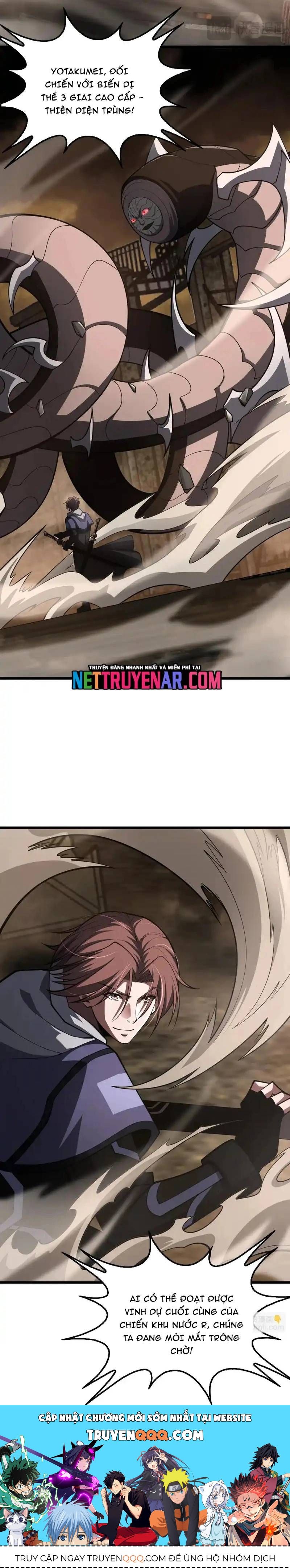 Mạt Thế Kiếm Thần: Ta Chấn Kinh Toàn Cầu Chapter 107 - 8