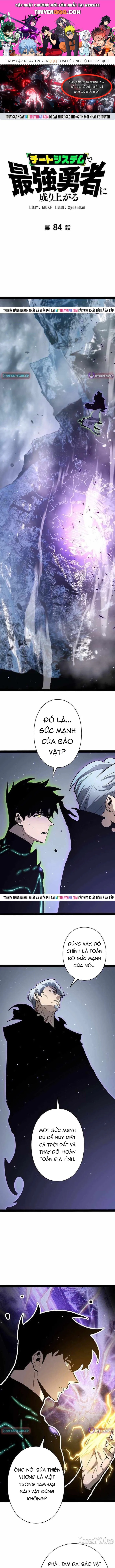 Trở Thành Anh Hùng Mạnh Nhất Nhờ Gian Lận Chapter 84 - 1