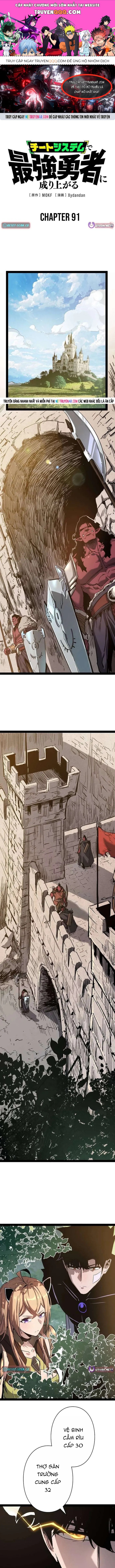 Trở Thành Anh Hùng Mạnh Nhất Nhờ Gian Lận Chapter 91 - 1