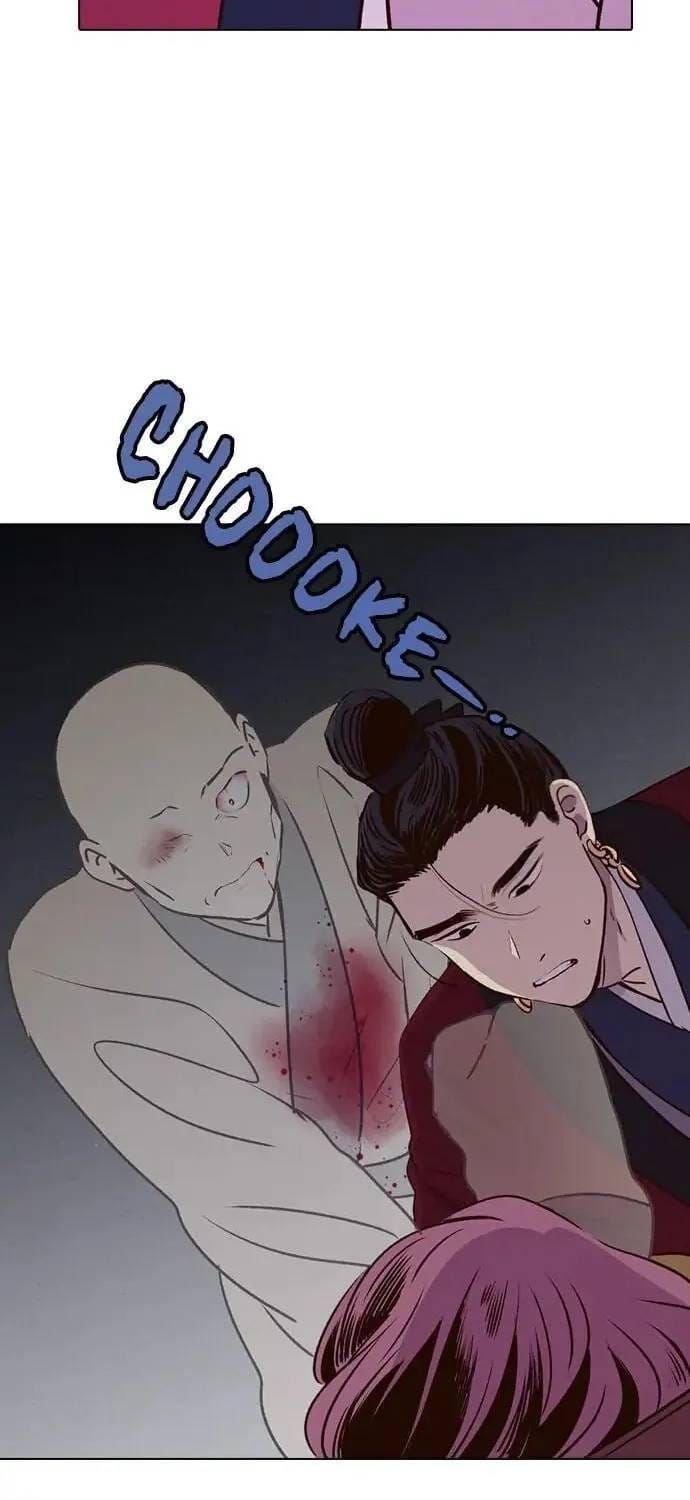 Trăng Lên Ban Ngày Chapter 187 - 31