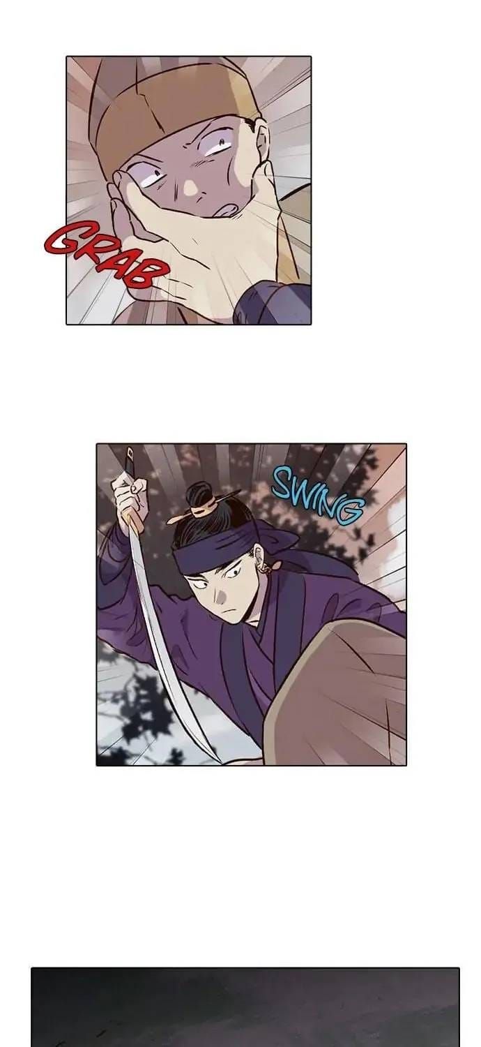 Trăng Lên Ban Ngày Chapter 188 - 26