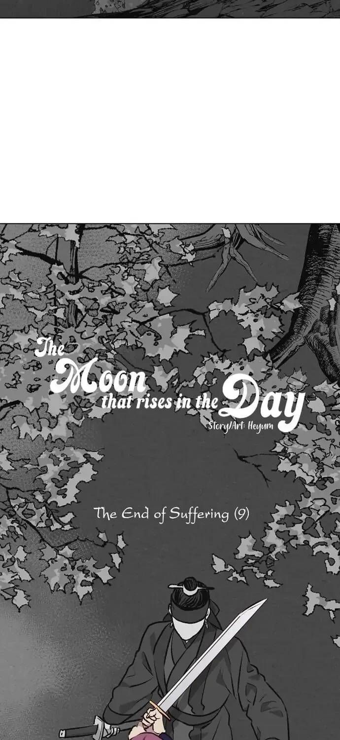 Trăng Lên Ban Ngày Chapter 189 - 19