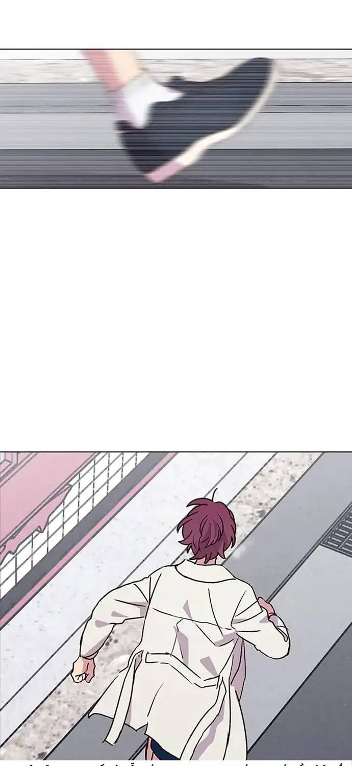 Trăng Lên Ban Ngày Chapter 198 - 51