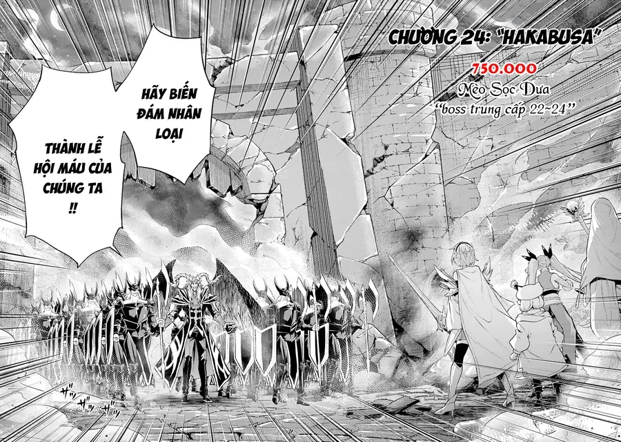 Chuyển sinh làm boss trung cấp Chapter 24 - 4