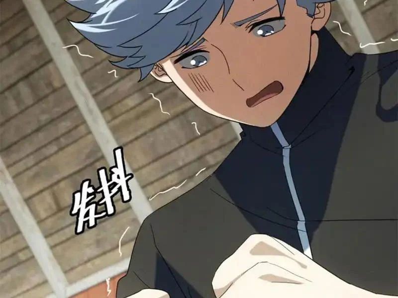 Ta Bán Hàng Vỉa Hè Ở Mạt Thế Chapter 76 - 103