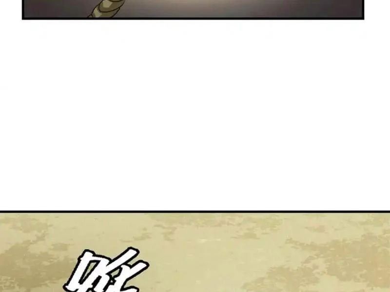 Ta Bán Hàng Vỉa Hè Ở Mạt Thế Chapter 76 - 51