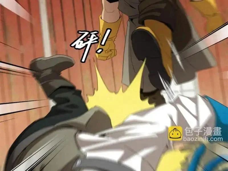 Ta Bán Hàng Vỉa Hè Ở Mạt Thế Chapter 76 - 61