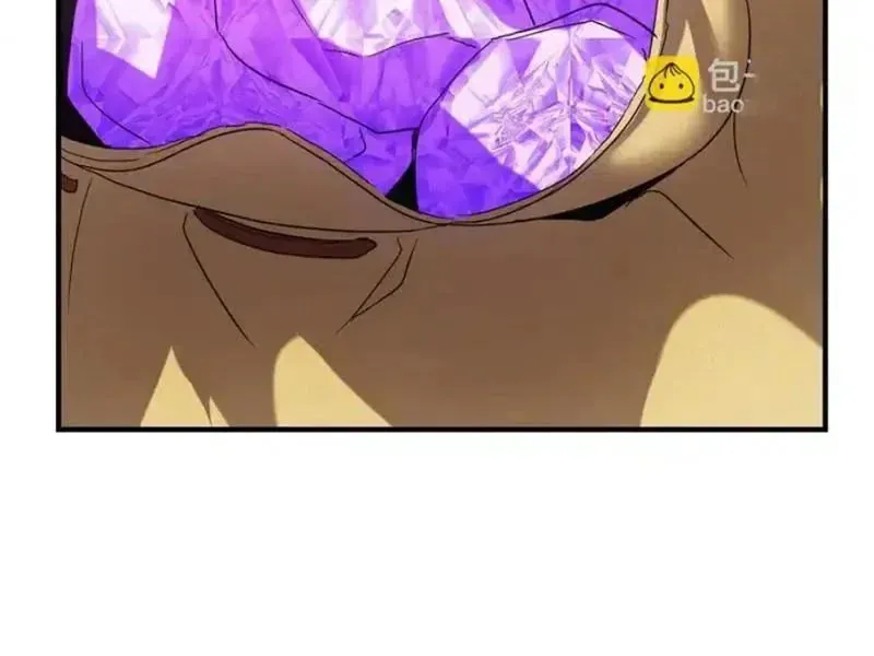 Ta Bán Hàng Vỉa Hè Ở Mạt Thế Chapter 77 - 60