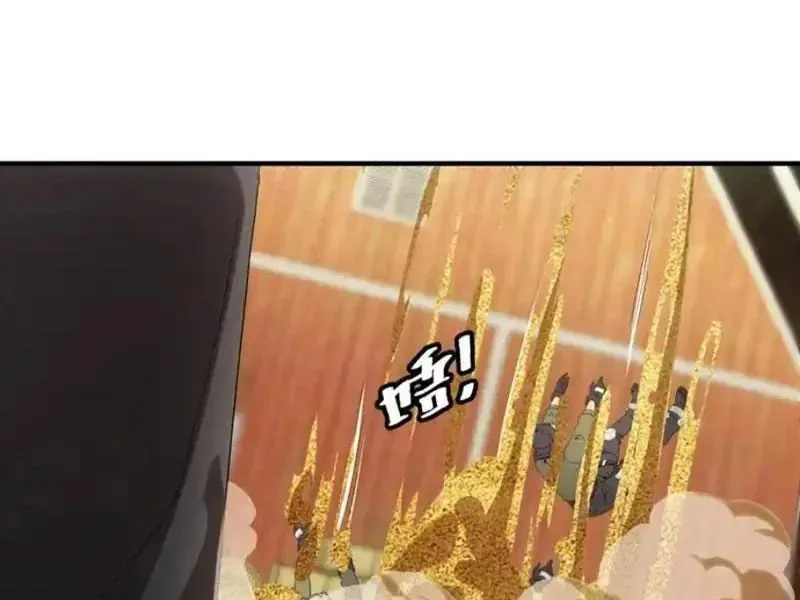 Ta Bán Hàng Vỉa Hè Ở Mạt Thế Chapter 77 - 70