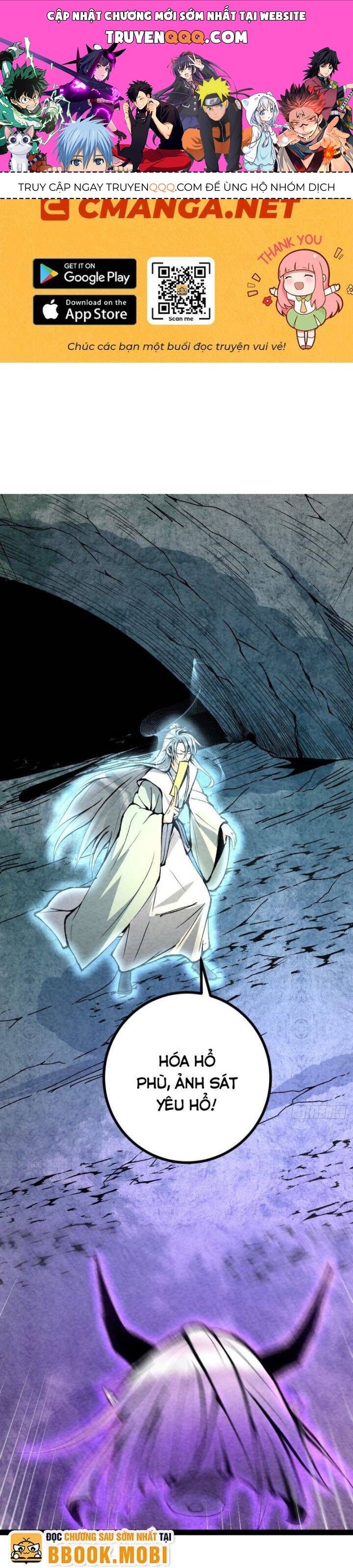 Trở thành tiên bắt đầu từ việc xuyên không thành... heo Chapter 23 - 1