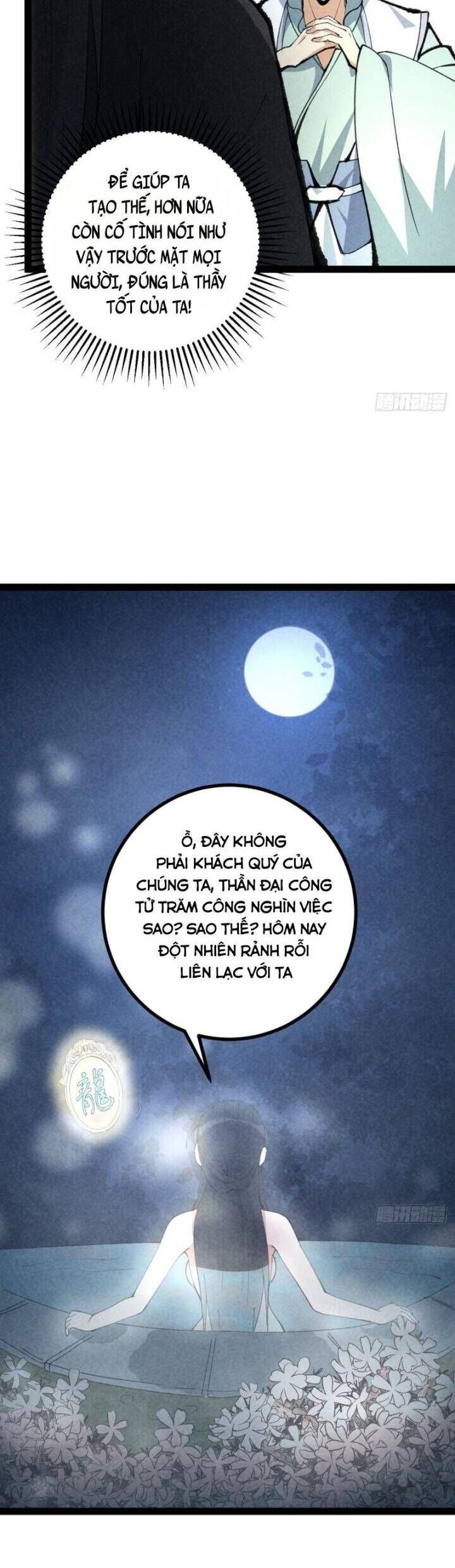 Trở thành tiên bắt đầu từ việc xuyên không thành... heo Chapter 23 - 12