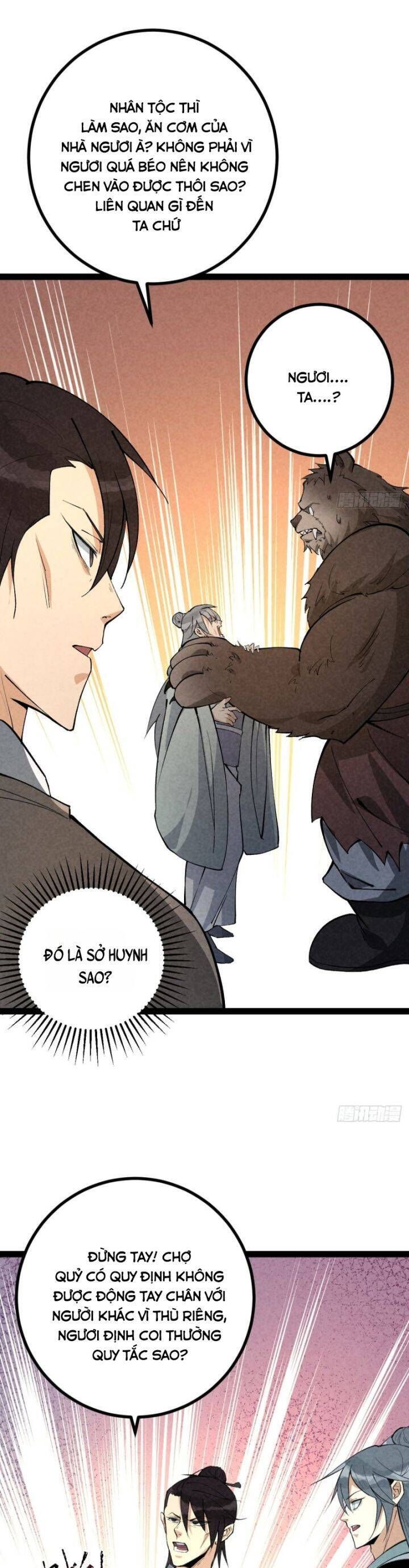 Trở thành tiên bắt đầu từ việc xuyên không thành... heo Chapter 23 - 19