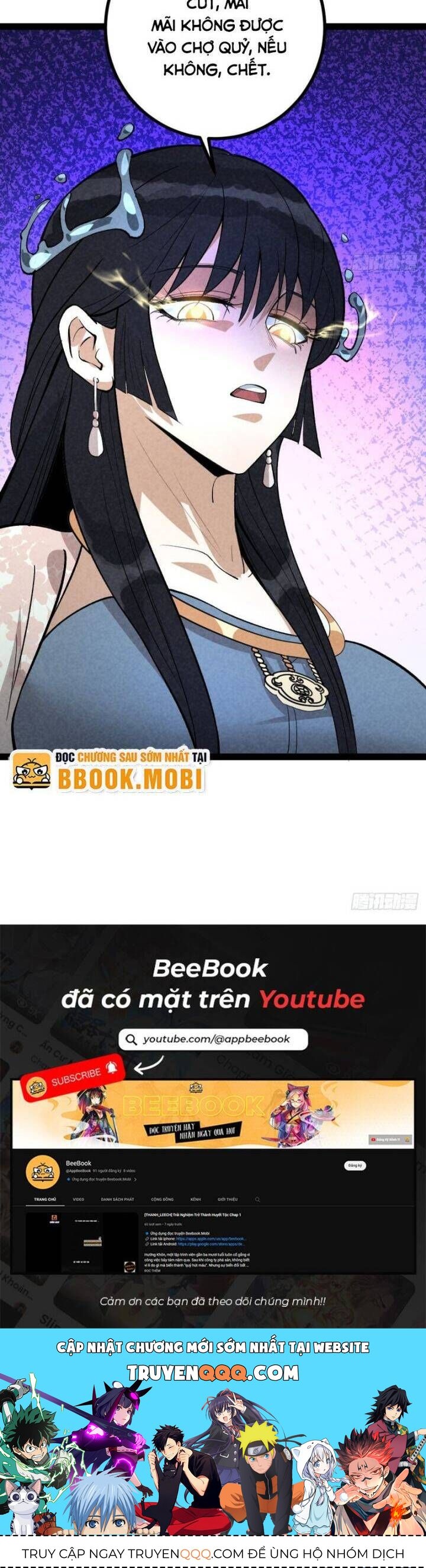 Trở thành tiên bắt đầu từ việc xuyên không thành... heo Chapter 23 - 23