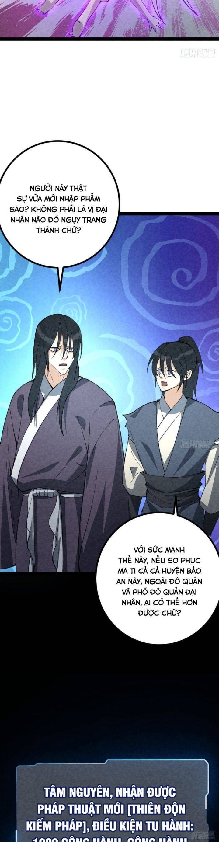 Trở thành tiên bắt đầu từ việc xuyên không thành... heo Chapter 23 - 7