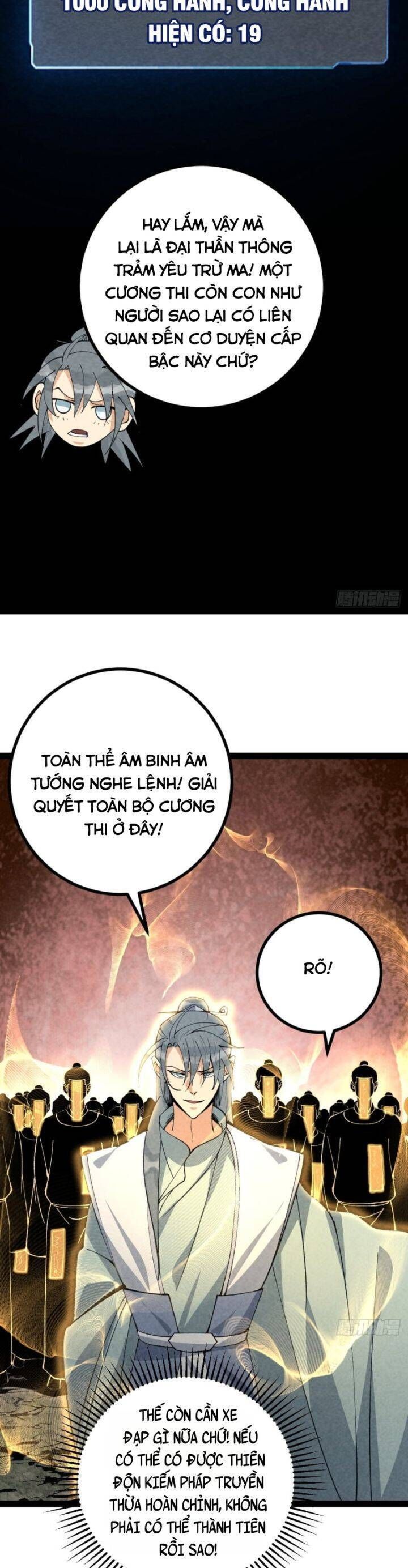 Trở thành tiên bắt đầu từ việc xuyên không thành... heo Chapter 23 - 8