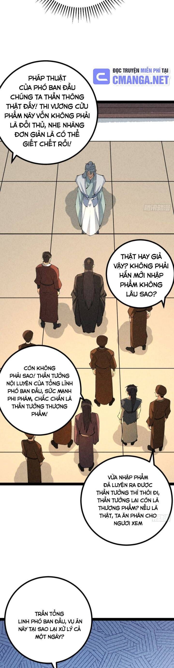 Trở thành tiên bắt đầu từ việc xuyên không thành... heo Chapter 23 - 9