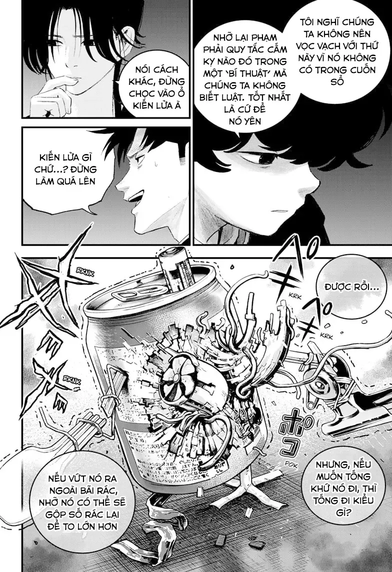 Bug Ego Chapter 10 - 17