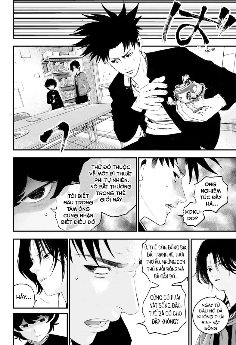 Bug Ego Chapter 10 - 19