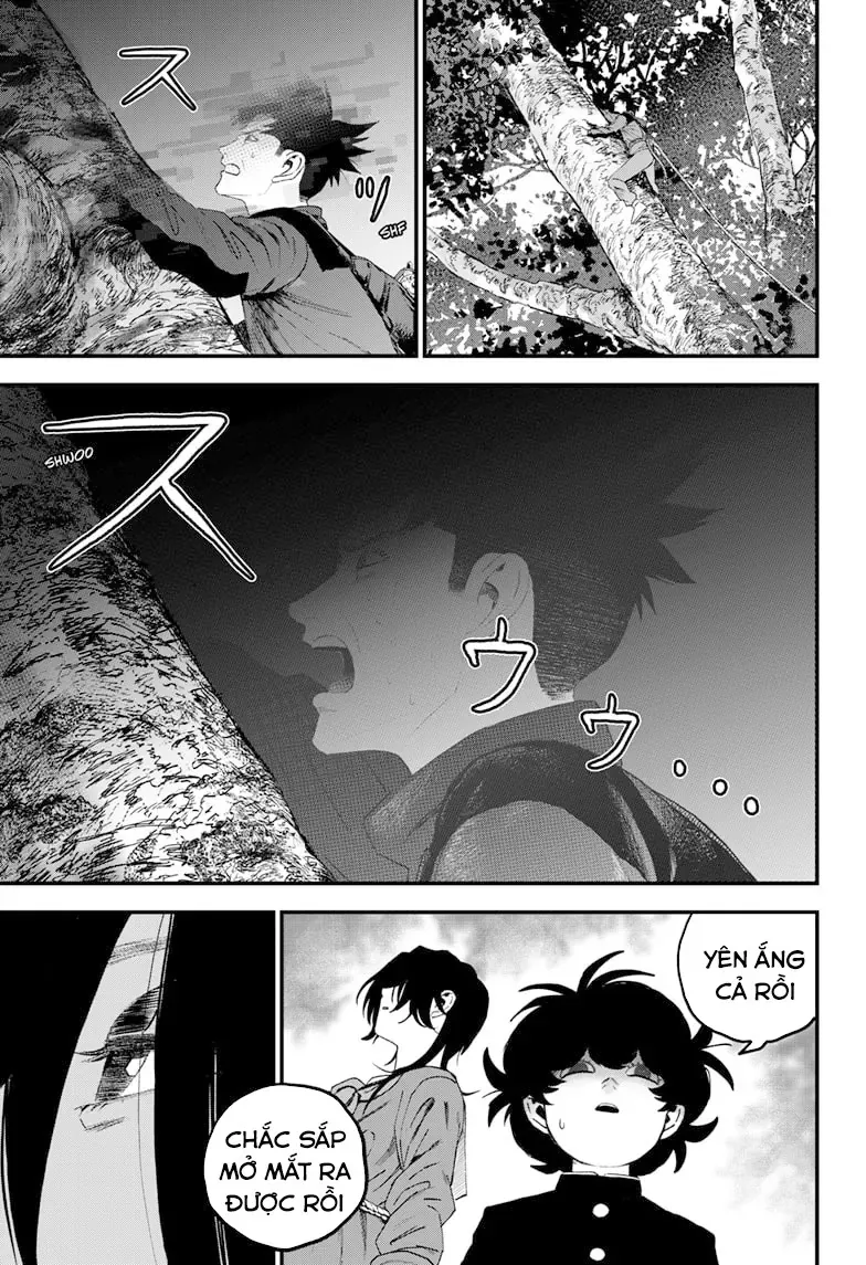 Bug Ego Chapter 10 - 26