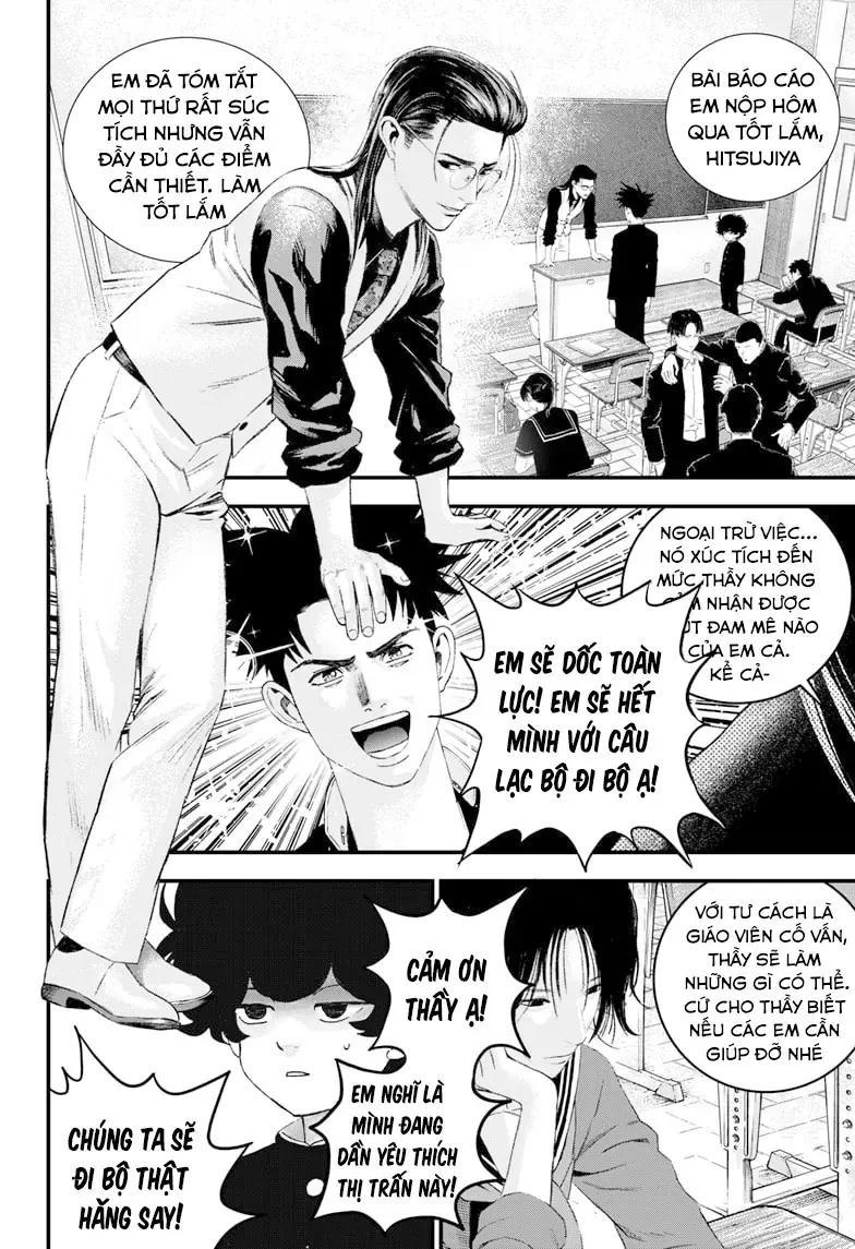 Bug Ego Chapter 10 - 7