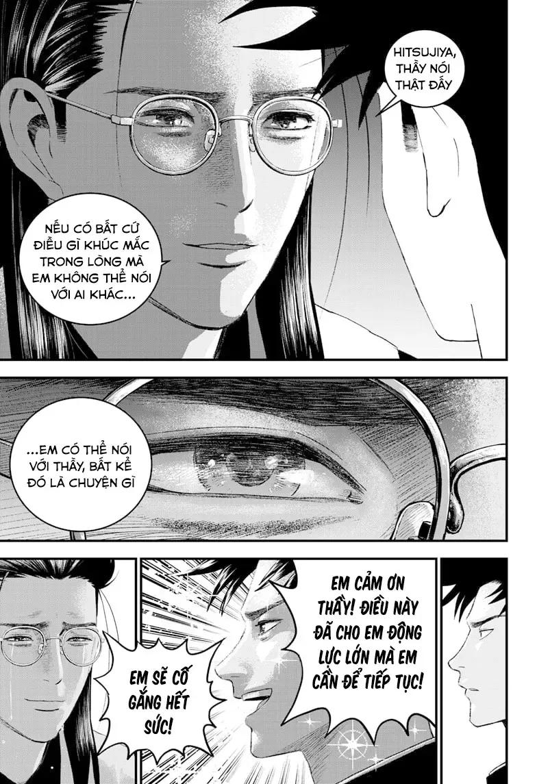 Bug Ego Chapter 10 - 8