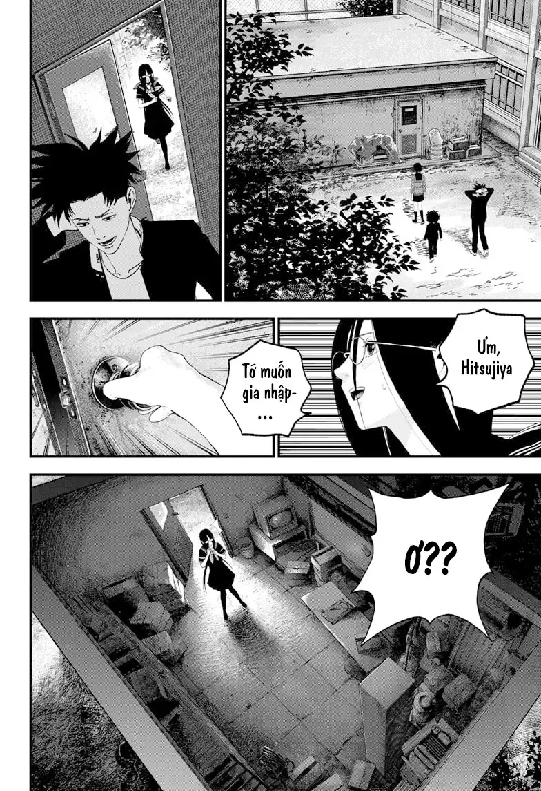 Bug Ego Chapter 10 - 9