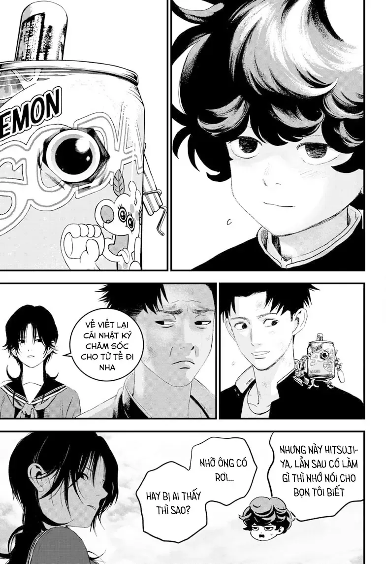 Bug Ego Chapter 11 - 23