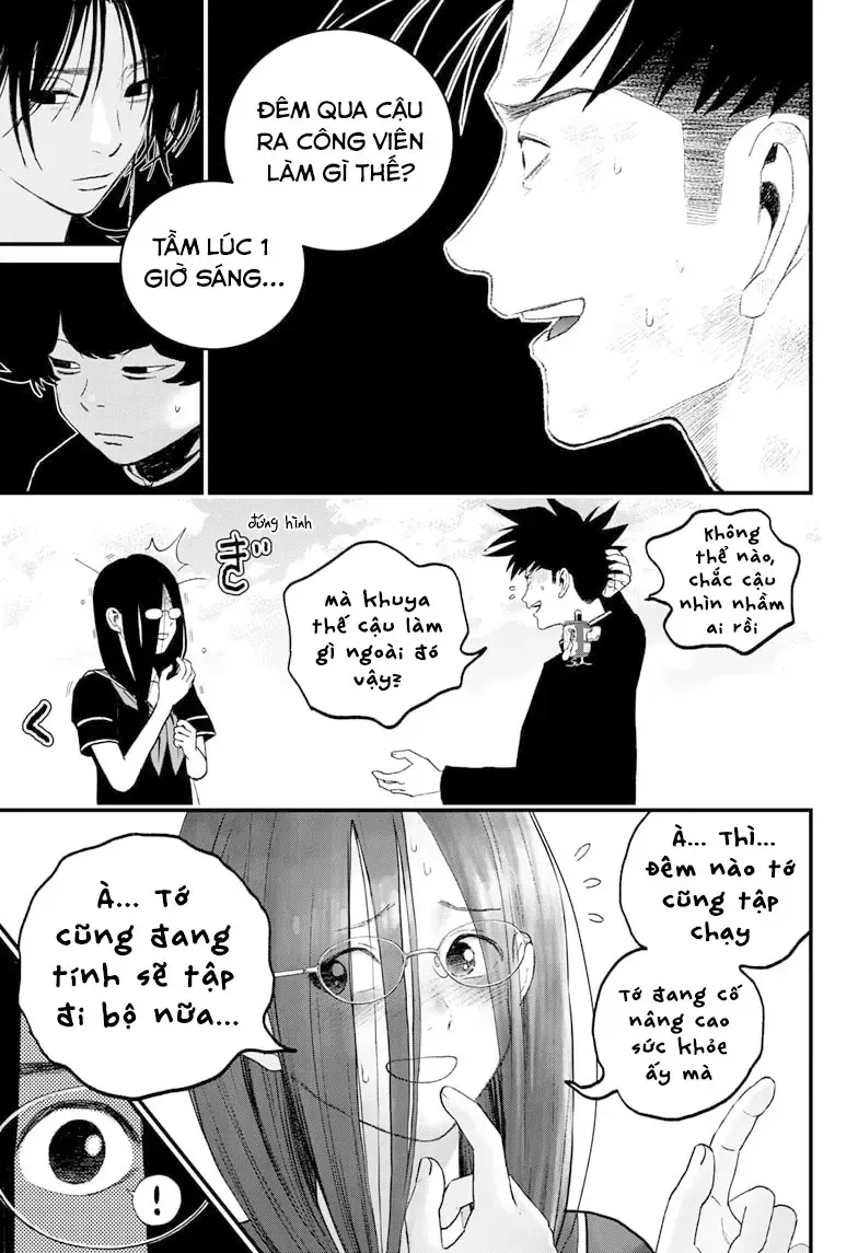 Bug Ego Chapter 11 - 25