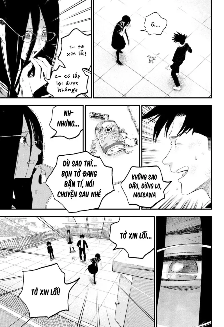 Bug Ego Chapter 11 - 27