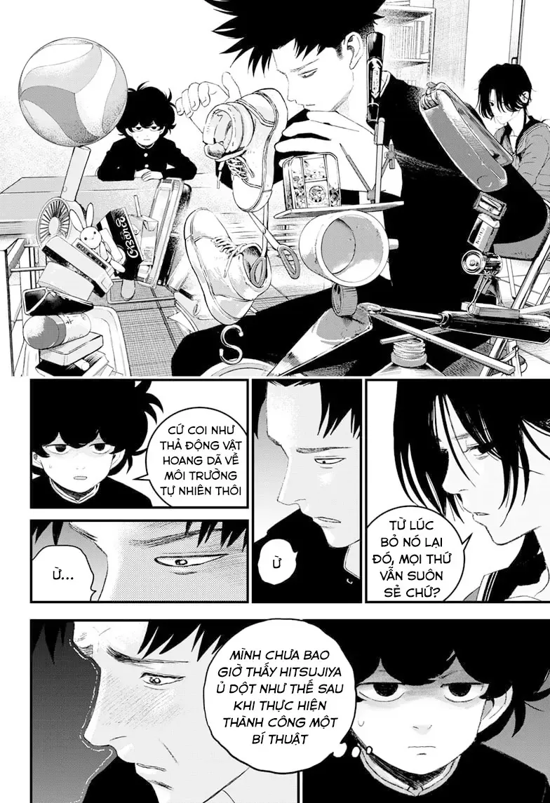 Bug Ego Chapter 11 - 4