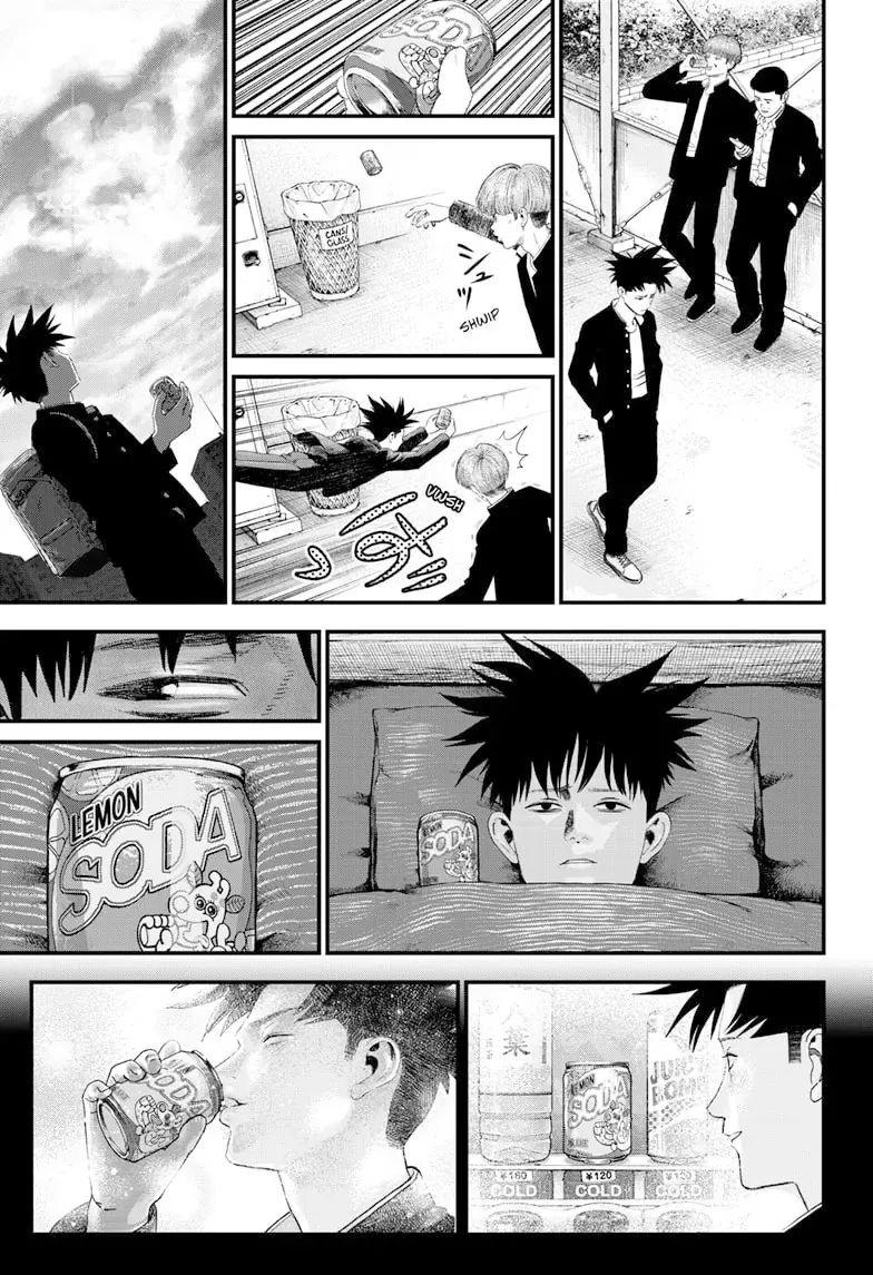 Bug Ego Chapter 11 - 5