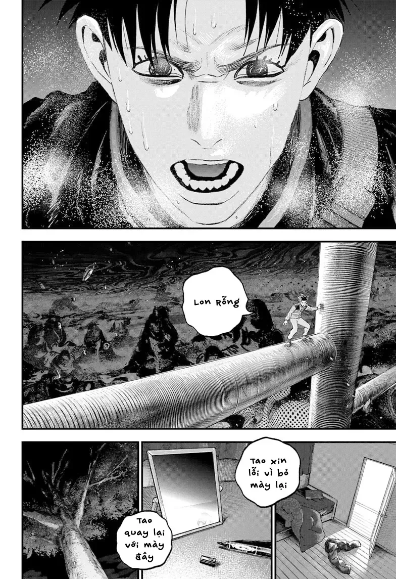 Bug Ego Chapter 11 - 8