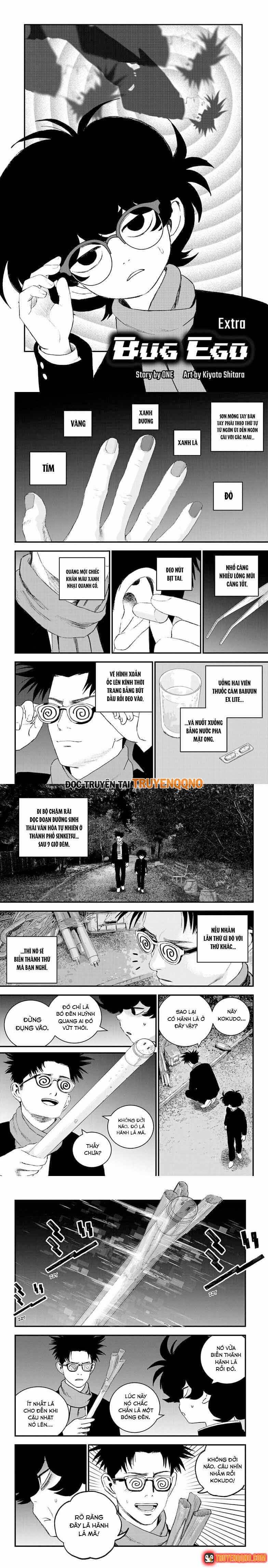 Bug Ego Chapter 14.5 - 2