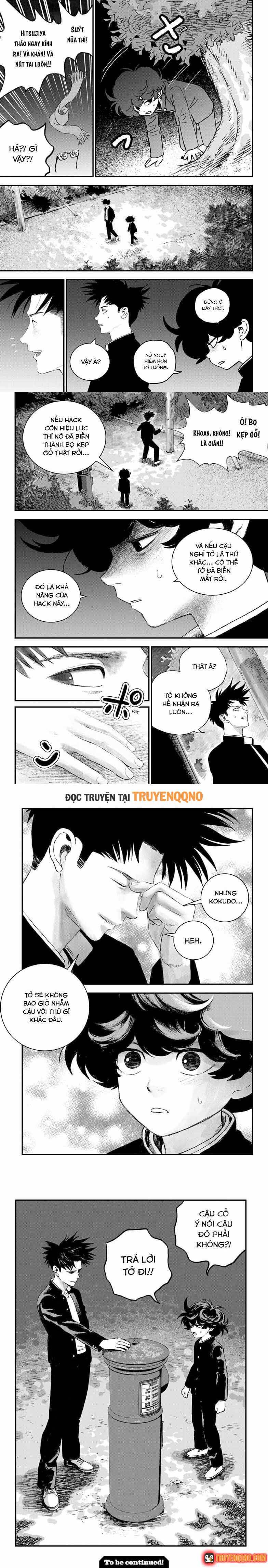 Bug Ego Chapter 14.5 - 5