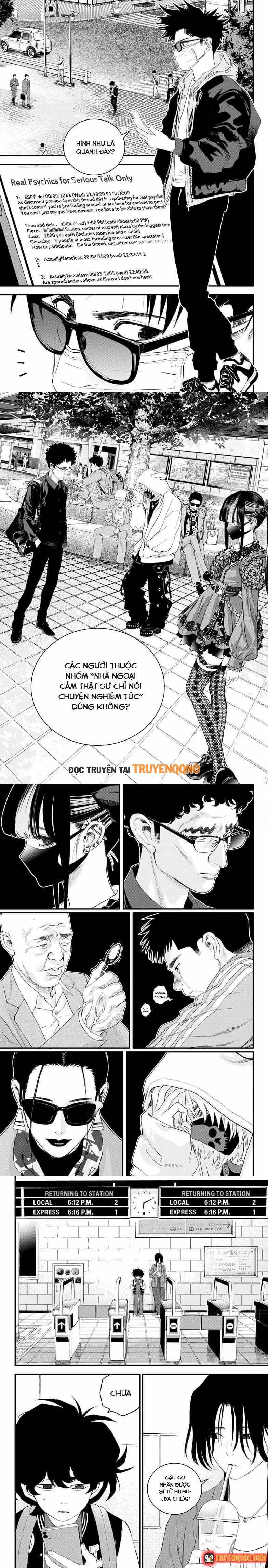 Bug Ego Chapter 15.2 - 6