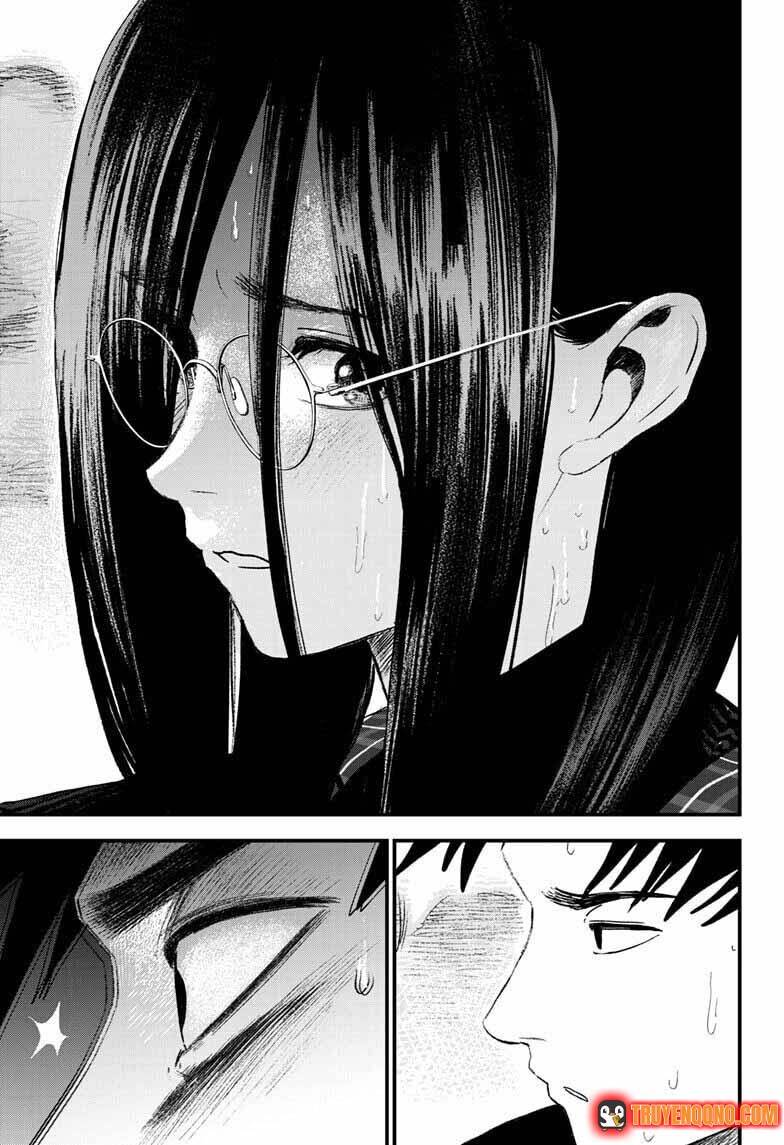 Bug Ego Chapter 16.1 - 4