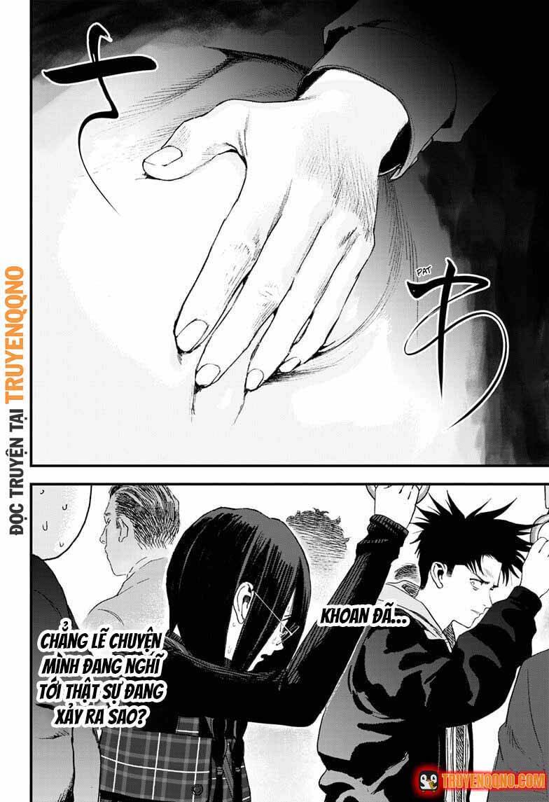 Bug Ego Chapter 16.1 - 5