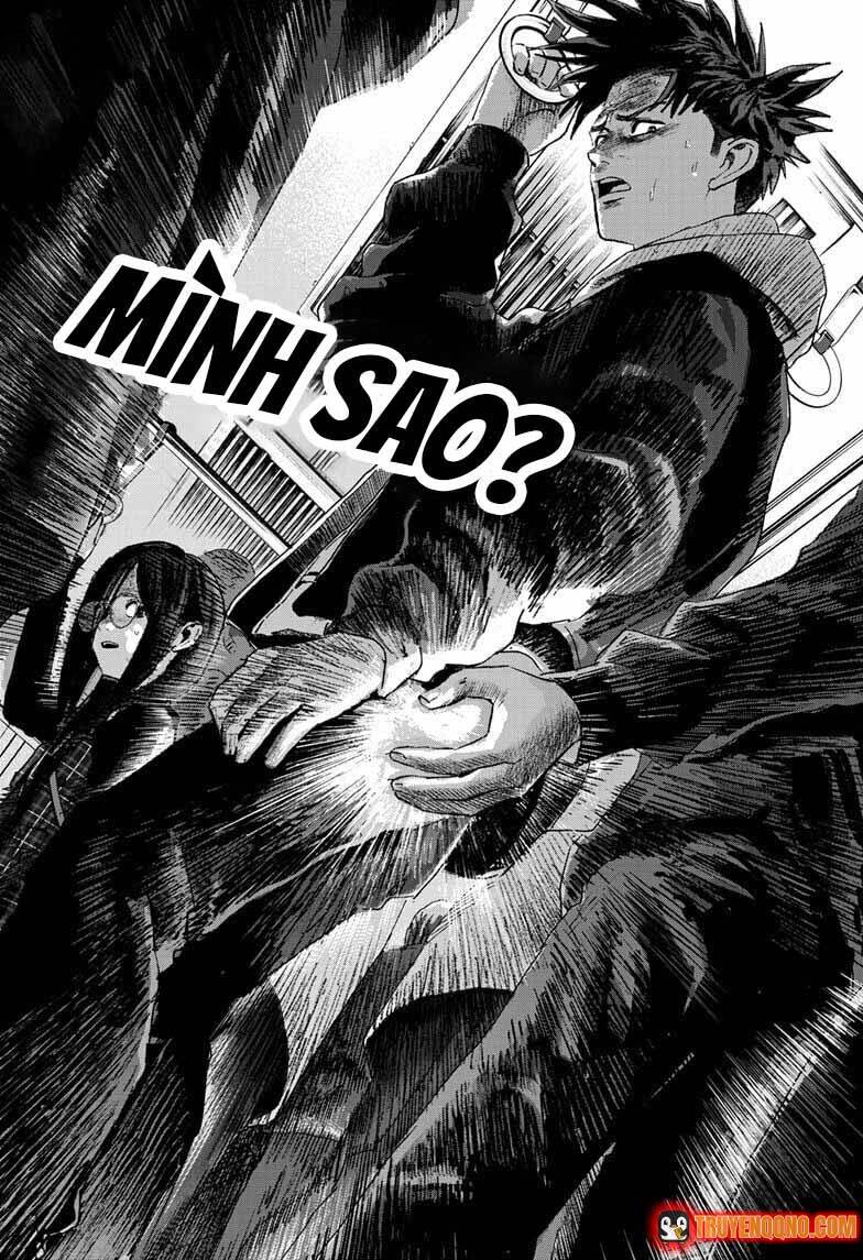 Bug Ego Chapter 16.1 - 7