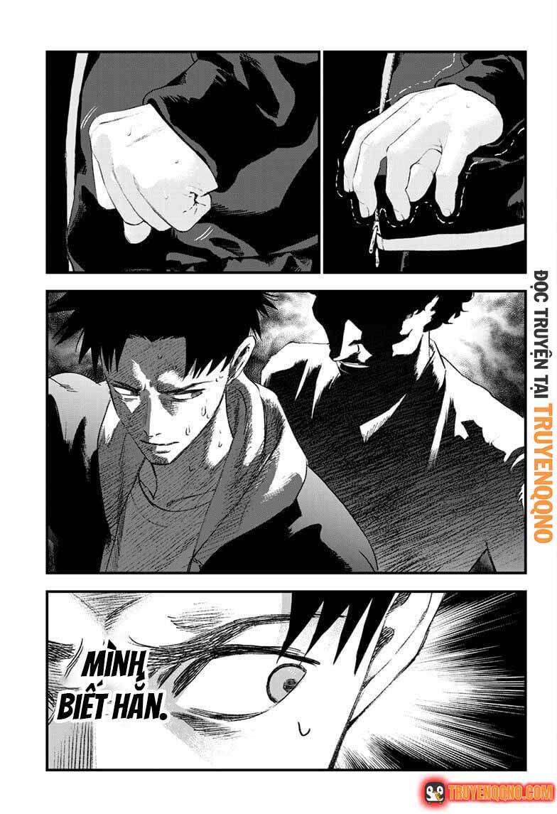 Bug Ego Chapter 16.1 - 8