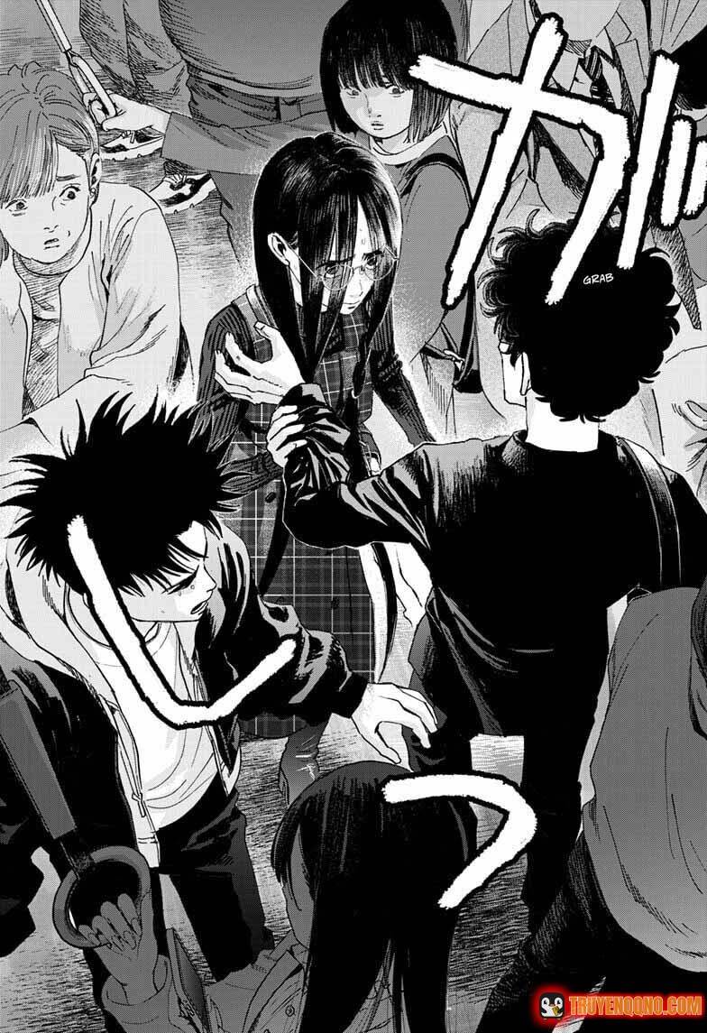 Bug Ego Chapter 16.1 - 11