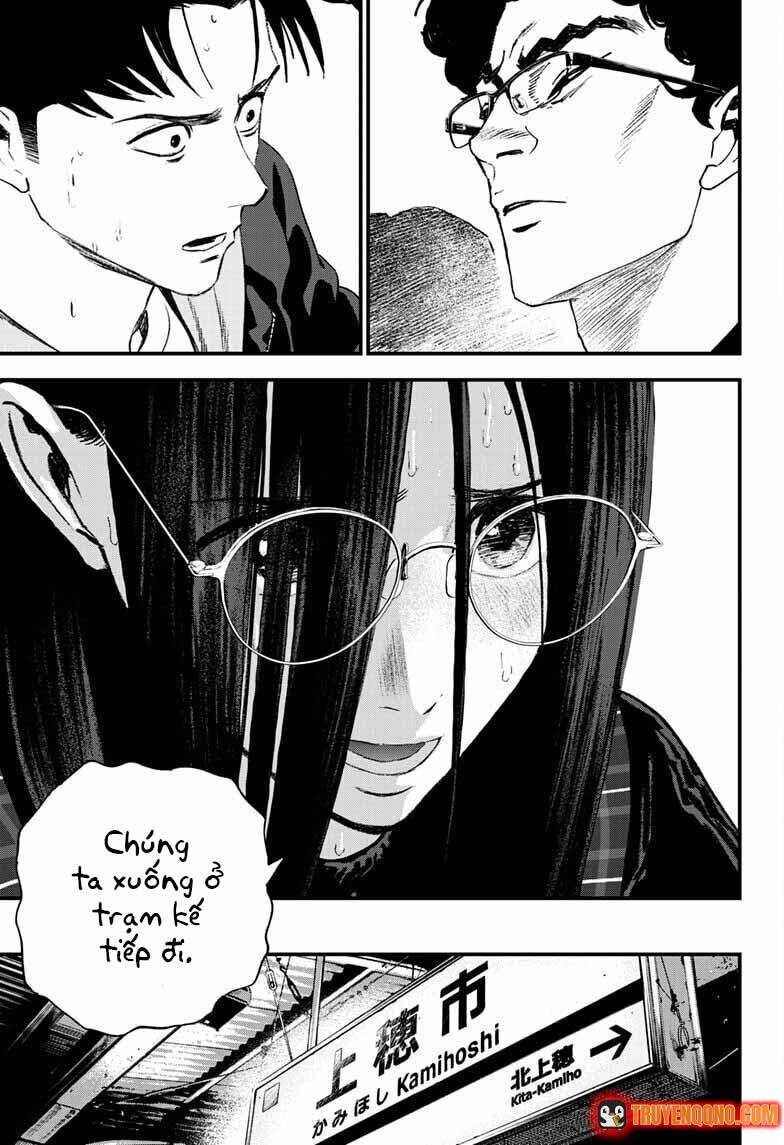 Bug Ego Chapter 16.1 - 12