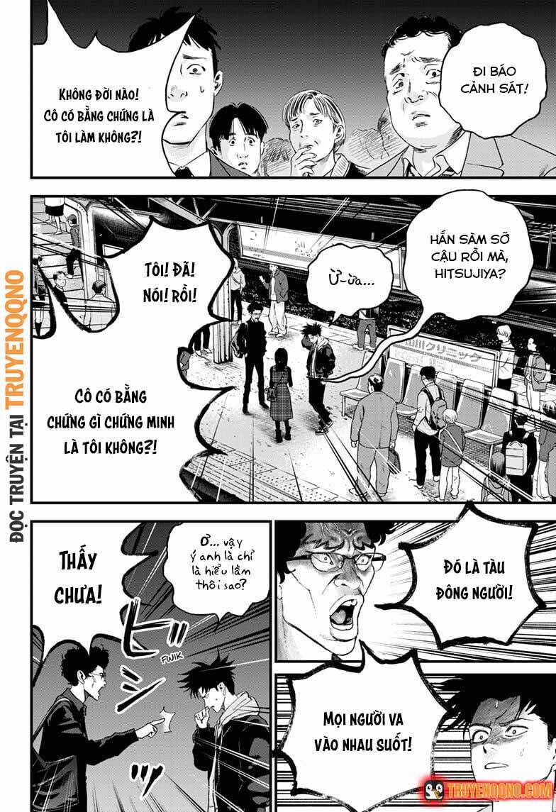 Bug Ego Chapter 16.1 - 13