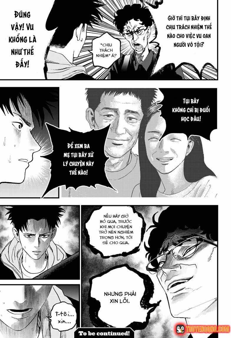 Bug Ego Chapter 16.1 - 14