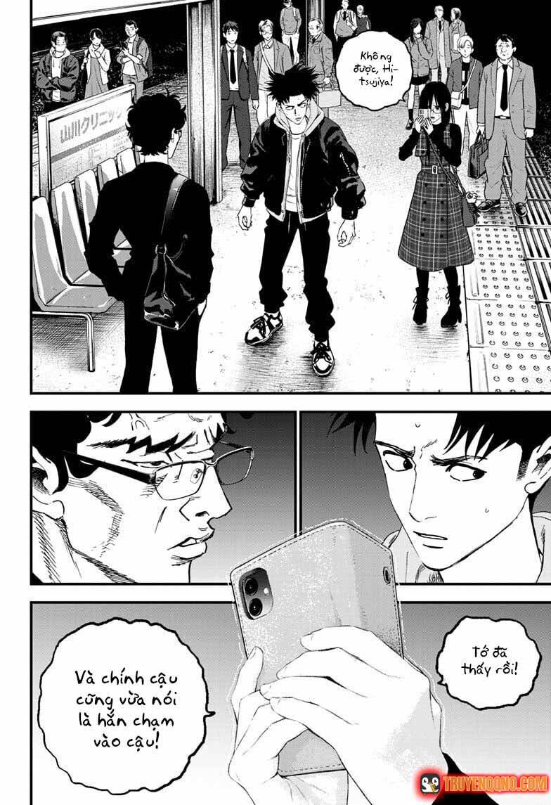 Bug Ego Chapter 16.2 - 2